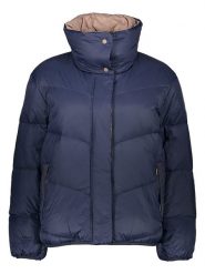 ESPRIT Kurtka pikowana w kolorze granatowym rozmiar: XL. Niebieskie kurtki Esprit, xl, bez wzorów, bez kaptura. Za 224.95 zł.