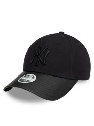 New Era Czapka z daszkiem New York Yankees Pu Visor 9Forty 60595388 Czarny. Czarne czapki z daszkiem New Era, bez wzorów, z bawełny. Za 99.99 zł.