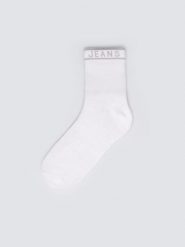 Skarpety damskie długie białe Bordi 101. Białe skarpetki BIG STAR, bez wzorów, z bawełny. Za 19.99 zł.