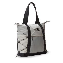 Torebka The North Face. Szare shopper bag The North Face, bez wzorów, bez dodatków. Za 179.99 zł.