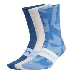 Skarpety Terrex Multi 3 Pack. Białe skarpetki adidas, bez wzorów, z bawełny. Za 89.95 zł.
