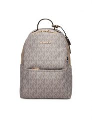 MICHAEL Michael Kors Plecak 30T5G3XB1U Beżowy. Brązowe plecaki MICHAEL Michael Kors, bez wzorów, ze skóry, bez dodatków. Za 729.99 zł.