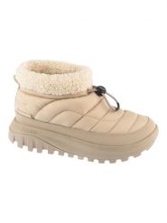 Columbia Śniegowce Snowtrot™ Shorty 2075121 Brązowy. Brązowe śniegowce Columbia, bez wzorów, z materiału, bez zapięcia. Za 399.99 zł.