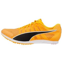 Buty sportowe Puma Evospeed Distance 11. Brązowe buty do biegania Puma, bez wzorów, bez zapięcia, do biegania. Za 412.00 zł.