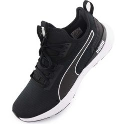 Damskie Buty Sportowe Puma Wms Pure Xt Czarne Czarne. Czarne buty treningowe Puma, bez wzorów, bez zapięcia, na fitness i siłownię. Za 186.81 zł.