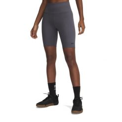 Spodenki treningowe damskie Under Armour Motion Bike EMEA. Szare szorty sportowe Under Armour, bez wzorów, na fitness i siłownię. Za 109.99 zł.