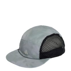 Czapka Running Graphic. Czarne czapki z daszkiem adidas, bez wzorów, z materiału, eleganckie. Za 129.00 zł.