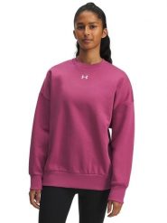 Under Armour Bluza polarowa w kolorze różowym rozmiar: XXL. Różowe bluzy bez kaptura Under Armour, xxl, bez wzorów, z polaru, bez kaptura. Za 135.49 zł.