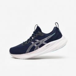 Buty do biegania damskie ASICS Gel-Pulse 16. Białe buty do biegania ASICS, bez wzorów, z kauczuku, bez zapięcia, do biegania. W wyprzedaży za 329.99 zł.