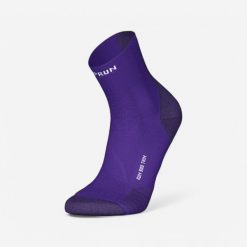 Skarpetki do biegania Kiprun Run 900 średnie grube. Białe skarpetki KIPRUN, bez wzorów, z dzianiny. Za 39.99 zł.