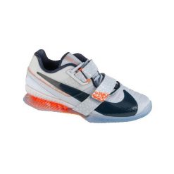 Buty sportowe Nike Romaleos 4 SE brązowe. Brązowe buty treningowe Nike, bez wzorów, z gumy, bez zapięcia, na fitness i siłownię. Za 901.20 zł.