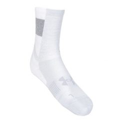 Skarpety treningowe Under Armour ArmourDry Run Crew. Białe skarpetki Under Armour, bez wzorów. Za 34.99 zł.
