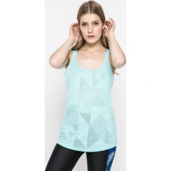 Under Armour - Top HG Armour Supervent. Topy sportowe marki Under Armour. W wyprzedaży za 89.90 zł.