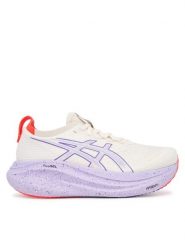 Asics Buty do biegania Gel-Nimbus 27 Tokyo 1012B913 Szary. Szare buty do biegania ASICS, bez wzorów, z materiału, bez zapięcia, do biegania. Za 809.99 zł.