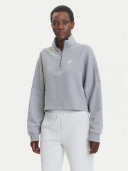 Adidas Bluza Essentials French Terry IY9681 Szary Oversize. Szare bluzy adidas, xs, bez wzorów, z bawełny, bez kaptura. Za 239.99 zł.