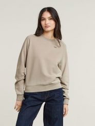 G-Star Bluza w kolorze beżowym rozmiar: XXS. Brązowe bluzy G-Star, xxs, bez wzorów, z bawełny, bez kaptura. Za 105.63 zł.