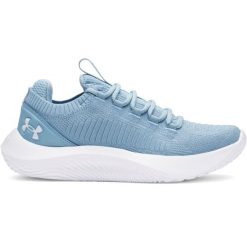Damskie buty cross-trainingowe Under Armour Dynamic 2. Białe buty treningowe Under Armour, bez wzorów, bez zapięcia, na fitness i siłownię. Za 438.00 zł.