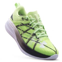 Buty do biegania Under Armour UA Velociti Pro. Brązowe buty do biegania Under Armour, bez wzorów, bez zapięcia, do biegania. Za 409.99 zł.