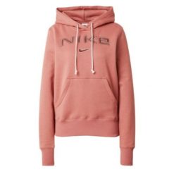 Kobieta>bluza Damskie Nike. Brązowe bluzy Nike, bez wzorów, bez ramiączek, bez kaptura. Za 329.99 zł.