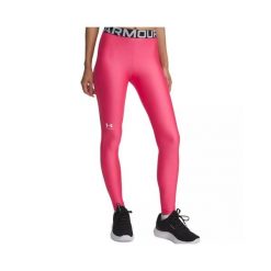 Legginsy Under Armour HEATGEAR. Białe legginsy Under Armour, bez wzorów, z elastanu, sportowe. Za 228.35 zł.
