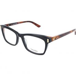 Oprawki "CK8564 32935" w kolorze czarno-brązowym. Okulary przeciwsłoneczne marki Kazar. W wyprzedaży za 209.95 zł.
