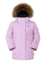 Kamik Parka "Hedda" w kolorze fioletowym rozmiar: 122. Różowe płaszcze Kamik, m, bez wzorów, bez kaptura. Za 324.95 zł.