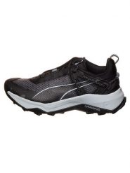 Puma Buty "Explore NITRO" w kolorze czarno-szarym do biegania rozmiar: 39. Czarne buty do biegania Puma, bez wzorów, bez zapięcia, do biegania. Za 198.10 zł.