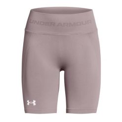 Spodenki treningowe damskie Under Armour Train Seamless. Szare szorty sportowe Under Armour, bez wzorów, na fitness i siłownię. Za 94.99 zł.