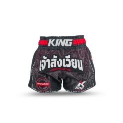 Szorty do boksu tajskiego King Pro Boxing KPB Origin 2. Czarne szorty KING PRO BOXING, bez wzorów, sportowe. Za 289.50 zł.