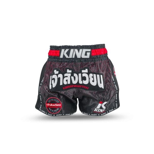 Szorty do boksu tajskiego King Pro Boxing KPB Origin 2. Czarne szorty KING PRO BOXING, bez wzorów, sportowe. Za 289.50 zł.