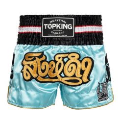 Spodenki treningowe Top King Kickboxing. Niebieskie szorty sportowe TOP KING, bez wzorów. Za 199.99 zł.