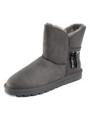 ISLAND BOOT Botki zimowe "Zak" w kolorze szarym rozmiar: 39. Szare botki Island Boot, bez wzorów, z materiału, bez obcasa, bez zapięcia. Za 135.17 zł.