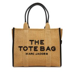 Torebka Marc Jacobs. Brązowe shopper bag Marc Jacobs, bez wzorów, bez dodatków. Za 1,789.00 zł.