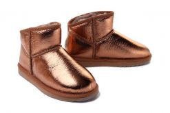 EMU AUSTRALIA W12922 Aarons Glossy gold bronze, botki damskie. Żółte botki Emu Australia, bez wzorów, ze skóry, bez obcasa, bez zapięcia. Za 437.94 zł.