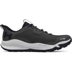 Damskie buty do biegania Under Armour Maven. Szare buty do biegania Under Armour, bez wzorów, z materiału, bez zapięcia, do biegania. Za 456.65 zł.