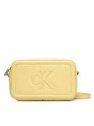 Calvin Klein Torebka Bold Ck Camera Bag LV04F3220G Beżowy. Brązowe listonoszki Calvin Klein, bez wzorów, ze skóry, bez dodatków. Za 329.99 zł.