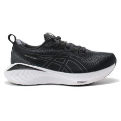 Kobieta bieganie buty lekkie Asics Gelcumulus 25, Biały. Białe buty do biegania ASICS, bez wzorów, z materiału, bez zapięcia, do biegania. W wyprzedaży za 529.90 zł.