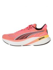 Puma Buty "Magnify NITRO 2" w kolorze czerwonym do biegania rozmiar: 37. Czerwone buty do biegania Puma, bez wzorów, z gumy, bez zapięcia, do biegania. Za 269.18 zł.