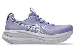 Buty do biegania ASICS Gel-Nimbus 28 Fioletowy/Biały. Fioletowe buty do biegania ASICS, bez wzorów, z materiału, bez zapięcia, do biegania. Za 888.80 zł.