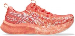 Buty biegowe ASICS Noosa Tri 16 Różowy. Brązowe buty do biegania ASICS, bez wzorów, z materiału, bez zapięcia, do biegania. Za 688.50 zł.