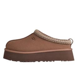 Kapcie Ugg Australian W Tazz Ii Damskie. Brązowe kapcie UGG, bez wzorów, z materiału. Za 908.55 zł.