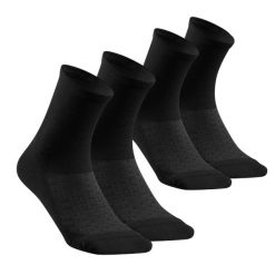 Skarpety turystyczne Quechua Hike 100 długie x2. Czarne skarpetki QUECHUA, bez wzorów, z bawełny. Za 44.99 zł.