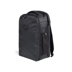 Plecak Arena All Set Urban 30L. Czarne plecaki Arena, bez wzorów, bez dodatków. Za 379.99 zł.