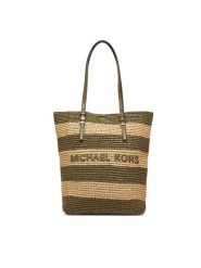MICHAEL Michael Kors Torebka Quinn 30S5GQNT9W Khaki. Brązowe torebki klasyczne MICHAEL Michael Kors, bez wzorów, z tworzywa sztucznego, bez dodatków. Za 609.99 zł.