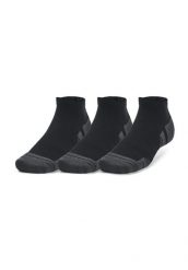 Skarpetki Under Armour Performance Tech Low (x3). Białe skarpetki Under Armour, bez wzorów, z materiału. Za 84.99 zł.