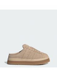 Adidas Śniegowce Campus 00s Winter Low JR3732 Beżowy. Brązowe śniegowce adidas, bez wzorów, ze skóry, bez zapięcia. Za 568.99 zł.