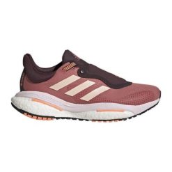 Buty do biegania adidas Solar Glide 5 Gore-Tex Shoes GY3493 czerwone. Czerwone buty do biegania na zimę, bez wzorów, z gore-texu, bez zapięcia, do biegania, gore-tex. Za 558.69 zł.