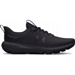 Buty do biegania damskie Under Armour BUTYUAWCHARGEDREVITALIZE3026683002. Buty do biegania Under Armour, bez wzorów, z materiału, bez zapięcia, do biegania. Za 181.99 zł.