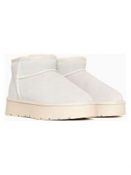 NICEBAY Skórzane botki zimowe "Mina" w kolorze kremowym rozmiar: 36. Brązowe botki NICEBAY, bez wzorów, ze skóry, bez obcasa, na platformie, bez zapięcia. Za 191.42 zł.