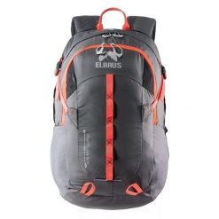 Plecak Turystyczny Atlantis 22L. Czerwone plecaki ELBRUS, bez wzorów, bez dodatków. Za 251.99 zł.